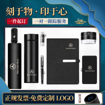 Business Custom logo Practical Gift Suite Company Annual Meeting to send customers employees upscale gift creative memorabilia