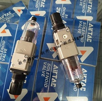 Imported authentic SMC solenoid valve AW3050-03BC-X531 AW30-F03BDG-1N