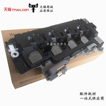 Applicable to the new Fuji Xerox Xerox V2260 2263 V2265 waste powder box R5 waste powder box collection fifth generation machine