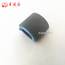 Suitable for HP1008 Paper roll wheel HP1007 1213 HP1216 1136 1108 1106 1102 Tray feed wheel Canon L