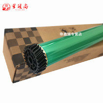 The application of hp W1108A 108a drum HP NS1020 HP1020C NS1005 drum MFP1005 1005C