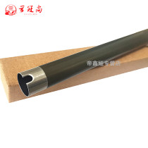 Applicable to HP 103a 108a 131a 136a fixing upper roller hp Laser mfp136w 136nw 108w fixing roller
