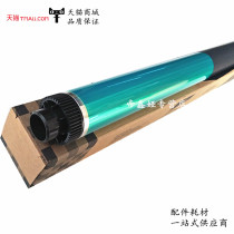 For Samsung 707 drum core Samsung K2200 drum core HP257 drum core HP436 drum core single drum HP57A drum core M436DN M433a