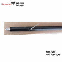 The application of Ricoh 2054 4054 5054 5055 3554 of the charging roller MP2555 3555 3054 charging roller cleaning roller charging bar