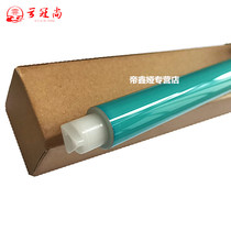 Applicable HP CF400A CF410A 201A 252n M277n M452 M477 M281 M280 204A M