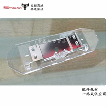 The application of OKI 5200F 5100F 5150FS 5500F 7000F printhead blank sheet OKI 5600F 81