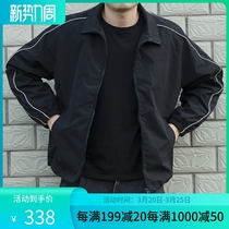 Jacket mens spring and autumn new casual fashion brand trend Japanese short top lapel slim mens coat spring wear