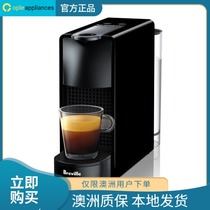 Breville coffee machine monomer semi-automatic espresso coffee home (for Australian users to place orders)
