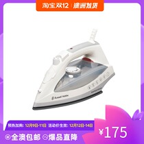 Russell Hobbs electric iron heat-resistant ceramic bottom hand-held portable (Australian users can place orders)