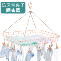 Drying basket cardigan drying sweater special drying clothes Socks net pocket tiling net drying net drying net drying rack