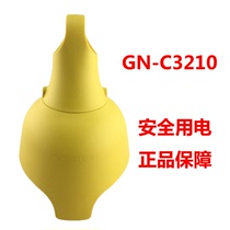 Original Dress Bull GN-C3210 Outdoor Rain-Proof Power Electric Bottle Car Charging 3 Holes Socket Row