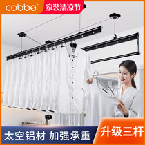 Cabei lifting drying rack double pole balcony drying rack Hand-shaking three pole drying rod outdoor manual cooling rack 00