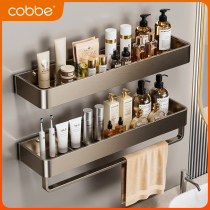 Cabe Bathroom Storage Rack Drop Toilet Toilet Toilet Shower Wall-mounted Kitchen Collection
