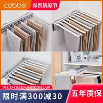 Kabe pants rack telescopic multi-function household pull-out top-loading pants rack wardrobe side-loading pants rack cabinet Underwear cabinet accessories