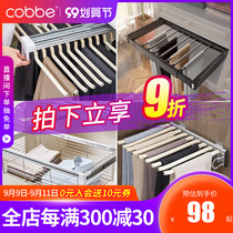 Pants rack telescopic wardrobe home pull-out telescopic rack pants drawer type top-fitting trouser rack cabinet hardware accessories