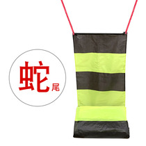 Aoyue green snake kite long tail (9 meters 15 meters 30 meters 48 meters 88 meters) special accessories for large snake kite