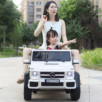 Mercedes-Benz Big g childrens electric car four-wheel remote control off-road baby toy car can sit on adult double child car