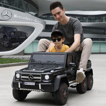 Mercedes-Benz Big g childrens electric car four-wheel remote control off-road baby toy car can sit on adult double child car