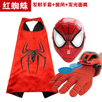 Supernatural Spider glove launcher Halloween Luminous Mask warrior cloak dress up cartoon childrens toy