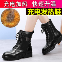 Electric heating shoes charging can walk heating shoes for men and women in autumn and winter heating insulation shoes intelligent leather cold cotton boots