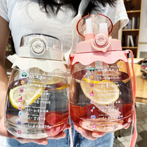 Big belly water cup large capacity female summer summer net celebrity cute couple sports kettle portable straw cup plastic