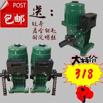 Electric telescopic Door motor drive nose trackless rail telescopic Door motor with Liqisheng Jingyuan Yum Motor