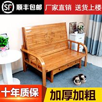 Folding bamboo bed Sofa bed dual-use Economical double single multi-function lunch break simple household solid wood hard board bed