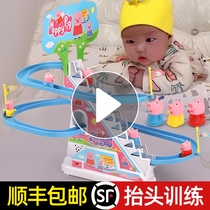 Baby toys baby exercises head-up training 6 8 7 months or more children boys and girls 0 1 years old