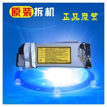 ke mei Minolta 195 215 235 7719 7723 Aurora 199 229 239 laser ji guang he