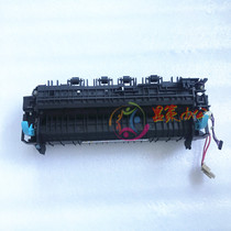 Ricoh MP2014 Fuser heating assembly Kisdeyer DSM 1120D fixing assembly heater