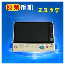 Konica Minolta C654 C754e C554 BH654 754e Touch screen operation panel key board