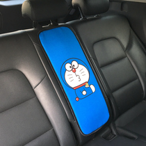 Applicable to Wuling Rongguang V small card new card car rear middle center back cushion armrest pad cartoon cute