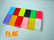 Special price 10 years old 7 years old 9 years old 12 color 24 color color mud clay handmade DIY material soft clay process