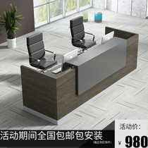 Guangdong office furniture Reception desk cashier bar information desk Simple company high and low front desk welcome desk