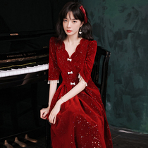 Toast Bride Wedding Wine Red Usually can wear temperament 2021 New velvet autumn engagement dress women