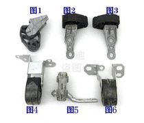 Suitable for Audi A6LC7A7Q5A4LA8L to change four-out exhaust pipe lug silencer hanging rubber tail cutting bracket