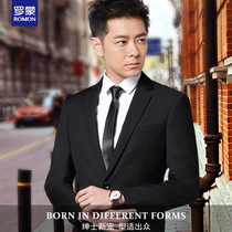Romon groom suit suit mens wedding casual Korean wedding dress business slim suit young handsome