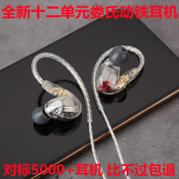 shure se846-shure se846促销价格、shure se846品牌- 淘宝