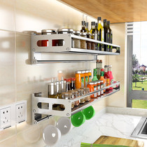 Non-perforated wall-mounted kitchen shelf Seasoning condiment storage shelf 304 stainless steel wall upper pylons
