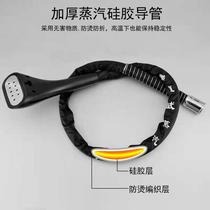 Jieting ironing machine accessories nozzle water tank