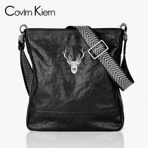 CovlrnKiern leather mens shoulder bag Korean one-shoulder shoulder bag mens backpack satchel mens bag tide ck315
