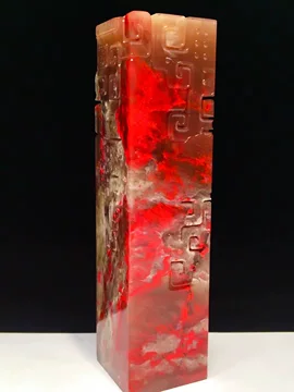 昌化鸡血石印章-昌化鸡血石印章促销价格、昌化鸡血石印章品牌- 淘宝