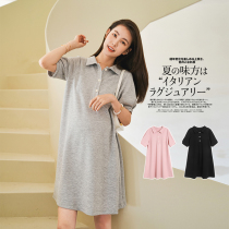 Maternity summer dress polo neck t-shirt dress Summer maternity dress top Summer skirt Small maternity dress