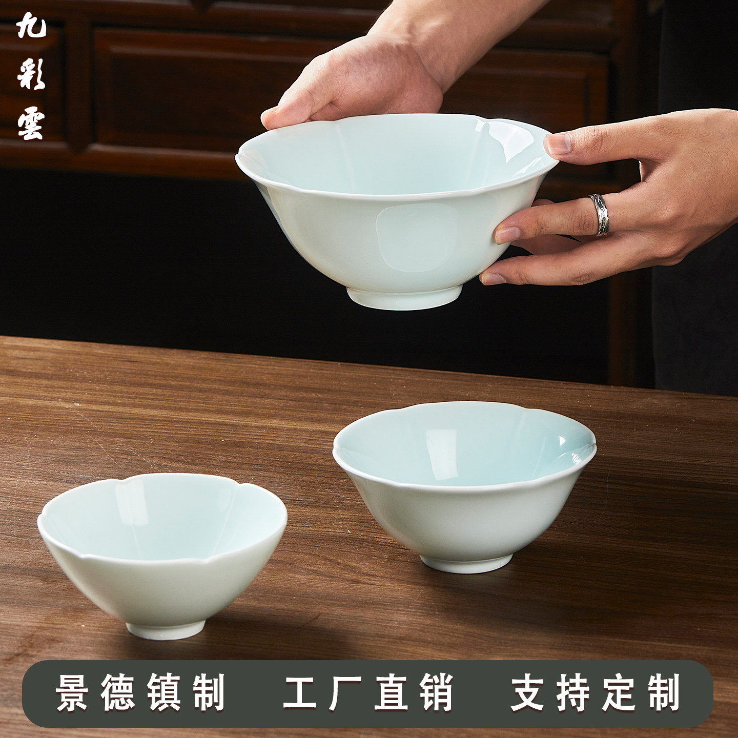 宋代斗笠碗-宋代斗笠碗促销价格、宋代斗笠碗品牌- 淘宝
