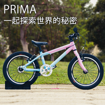 PRIMA RIDER PRIMA PRIMA PRIMA childrens sports bicycle belt stroller 16 inch 20 inch