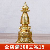 Nepal Pure Copper Kadang Tower Bodhi Pagoda pagoda Pagoda ornaments Kadanta Tibetan Buddha ornaments trumpet