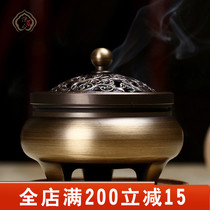 Pure copper la si pan censer three wo xiang lu yuan yang xi shui xiao xiang lu home furnace ornaments
