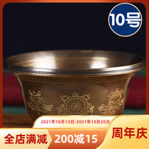 Indian pure copper carved gold for Buddha eight auspicious seven water supply bowls eight for holy water Cup No. 10 7 set