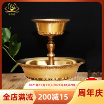 Protector cup pure copper protector cup for cup for saucer Buddha ornaments large special price