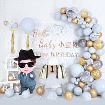 Baby feast birthday party background kt board scene decoration balloon male treasure female treasure first birthday decoration decoration